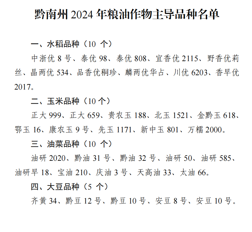 21063b97276d7c34.png